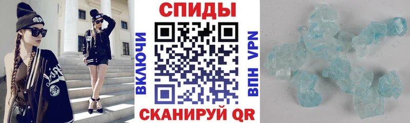 где найти наркотики  Черепаново  ОМГ ОМГ tor  Амфетамин 98% 