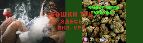 марки lsd Баксан