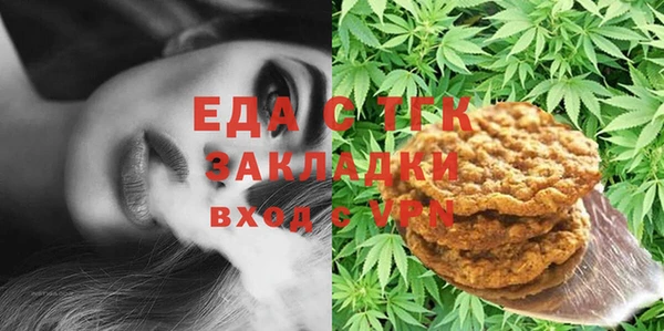 гашиш Медногорск