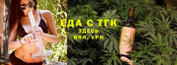 марки lsd Баксан