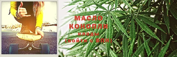 марки lsd Баксан