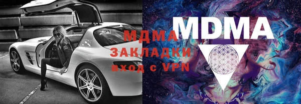 марки lsd Баксан