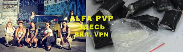 марки lsd Баксан