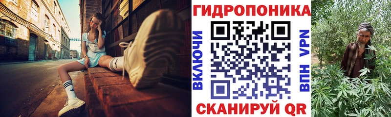 Конопля THC 21%  Черепаново 